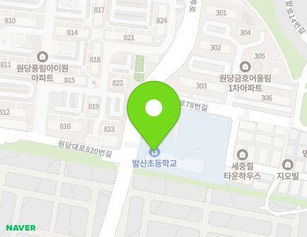 6 Gosanhu-ro 78beon-gil, Seo-gu, Incheon, Republic of Korea