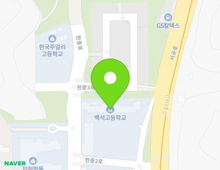 701 Seogot-ro, Seo-gu, Incheon, Republic of Korea