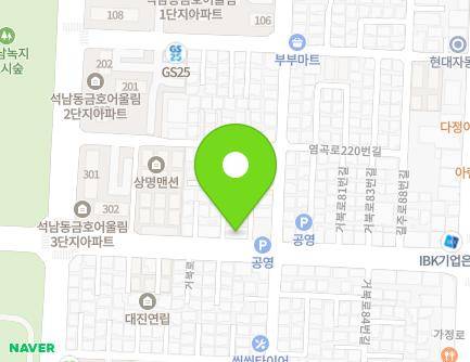 71 Geobuk-ro, Seo-gu, Incheon, Republic of Korea