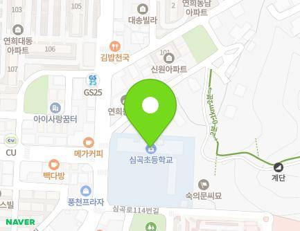 114 Simgok-ro, Seo-gu, Incheon, Republic of Korea