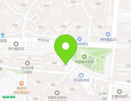 83 Sewolcheon-ro, Bupyeong-gu, Incheon, Republic of Korea