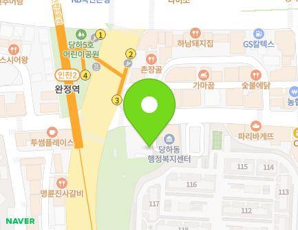 21 Cheongma-ro 167beon-gil, Seo-gu, Incheon, Republic of Korea