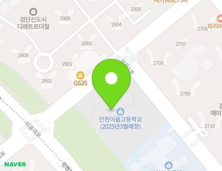 469 Ieum 1-ro, Seo-gu, Incheon, Republic of Korea