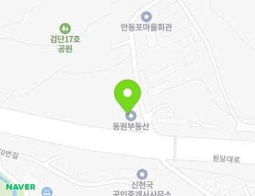 3 Wondang-daero 301beon-gil, Geomdan-gu, Incheon, Republic of Korea 3 Wondang-daero 301beon-gil, Geomdan-gu, Incheon, Republic of Korea Map