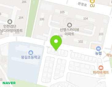 3-3 Bongsu-daero 1440 beonan-gil, Geomdan-gu, Incheon, Republic of Korea 3-3 Bongsu-daero 1440 beonan-gil, Geomdan-gu, Incheon, Republic of Korea Map