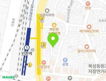 55 Jemullyang-ro 306beon-gil, Jemulpo-gu, Incheon, Republic of Korea 55 Jemullyang-ro 306beon-gil, Jemulpo-gu, Incheon, Republic of Korea Map