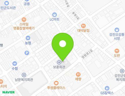 25 Yeongnang-ro 1-gil, Gangjin-eup, Gangjin-gun, Jeollanam-do, Republic of Korea