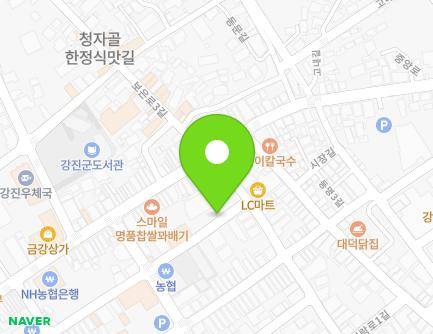 29 Yeongnang-ro 4-gil, Gangjin-eup, Gangjin-gun, Jeollanam-do, Republic of Korea Map