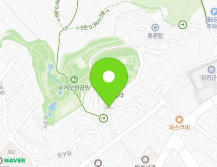 27 Hyeongu-gil, Gangjin-eup, Gangjin-gun, Jeollanam-do, Republic of Korea Map