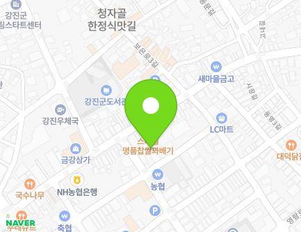 21 Yeongnang-ro 4-gil, Gangjin-eup, Gangjin-gun, Jeollanam-do, Republic of Korea Map