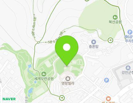 15 Yeongnangsaengga-gil, Gangjin-eup, Gangjin-gun, Jeollanam-do, Republic of Korea Map