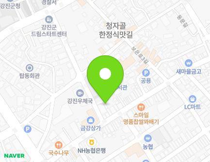 2 Nammun-gil, Gangjin-eup, Gangjin-gun, Jeollanam-do, Republic of Korea Map