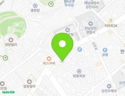 1 Tapdong-gil, Gangjin-eup, Gangjin-gun, Jeollanam-do, Republic of Korea Map
