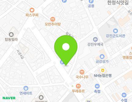 44 Yeongnang-ro, Gangjin-eup, Gangjin-gun, Jeollanam-do, Republic of Korea