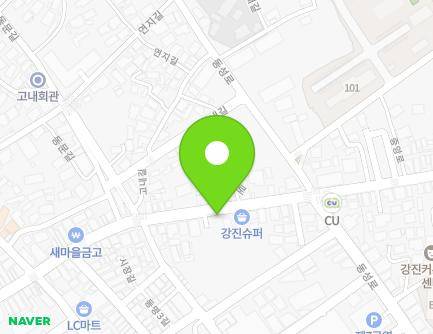 150 Jungang-ro, Gangjin-eup, Gangjin-gun, Jeollanam-do, Republic of Korea