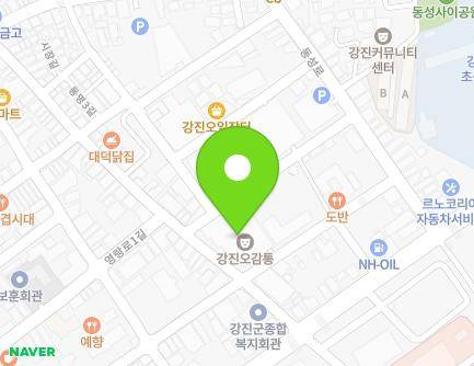 2 Ogam-gil, Gangjin-eup, Gangjin-gun, Jeollanam-do, Republic of Korea Map