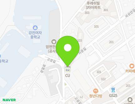 14 Goseong-gil, Gangjin-eup, Gangjin-gun, Jeollanam-do, Republic of Korea Map