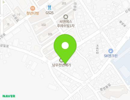 36 Samil-ro, Gangjin-eup, Gangjin-gun, Jeollanam-do, Republic of Korea Map