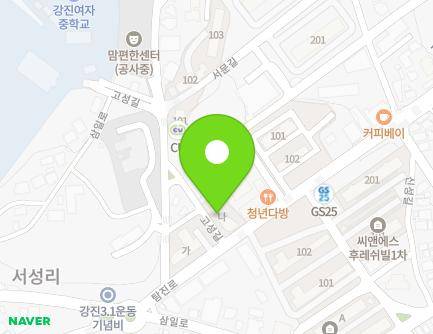 2 Goseong-gil, Gangjin-eup, Gangjin-gun, Jeollanam-do, Republic of Korea Map