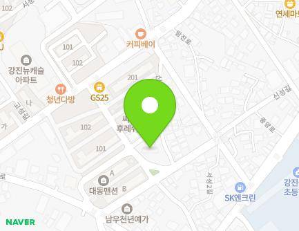 18 Seoseong 1-gil, Gangjin-eup, Gangjin-gun, Jeollanam-do, Republic of Korea Map