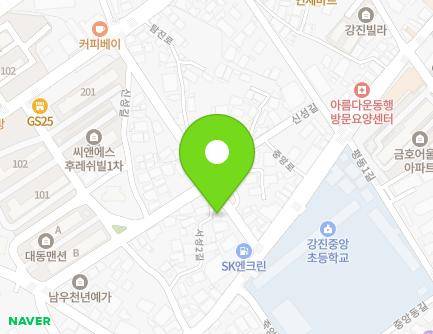 5 Seoseong 2-gil, Gangjin-eup, Gangjin-gun, Jeollanam-do, Republic of Korea Map