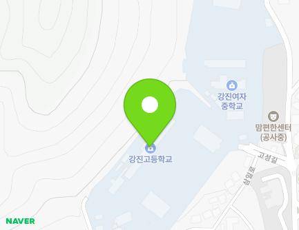 15-7 Goseong-gil, Gangjin-eup, Gangjin-gun, Jeollanam-do, Republic of Korea