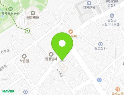 94 Tamjin-ro, Gangjin-eup, Gangjin-gun, Jeollanam-do, Republic of Korea Map
