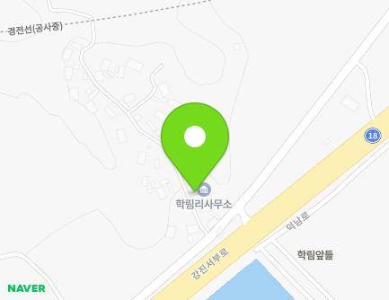 6 Hangnim-gil, Gangjin-eup, Gangjin-gun, Jeollanam-do, Republic of Korea
