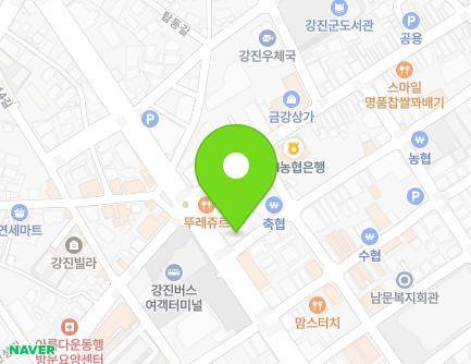 34 Yeongnang-ro, Gangjin-eup, Gangjin-gun, Jeollanam-do, Republic of Korea Map
