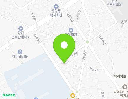 2 Geumneungan-gil, Gangjin-eup, Gangjin-gun, Jeollanam-do, Republic of Korea Map