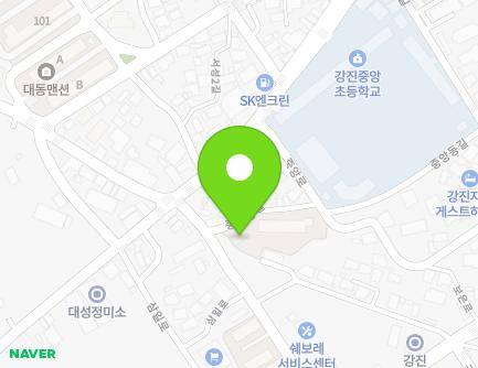 2 Jungangdong-gil, Gangjin-eup, Gangjin-gun, Jeollanam-do, Republic of Korea Map
