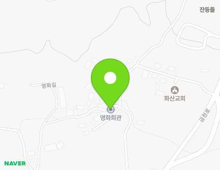 17 Yeonghwa-gil, Gundong-myeon, Gangjin-gun, Jeollanam-do, Republic of Korea Map