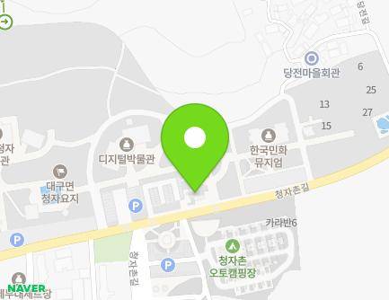 45 Cheongjachon-gil, Daegu-myeon, Gangjin-gun, Jeollanam-do, Republic of Korea Map