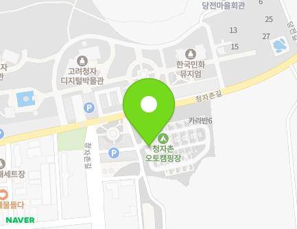 42-5 Cheongjachon-gil, Daegu-myeon, Gangjin-gun, Jeollanam-do, Republic of Korea Map