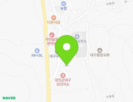 6 Sudong-gil, Daegu-myeon, Gangjin-gun, Jeollanam-do, Republic of Korea Map