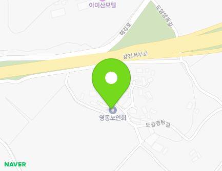 36 Doamyeongdong-gil, Doam-myeon, Gangjin-gun, Jeollanam-do, Republic of Korea Map