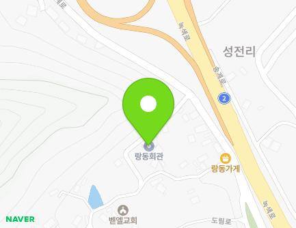 16-10 Rangdong-gil, Seongjeon-myeon, Gangjin-gun, Jeollanam-do, Republic of Korea Map