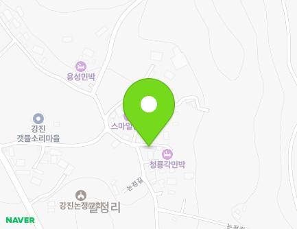 23 Nonjeong-gil, Sinjeon-myeon, Gangjin-gun, Jeollanam-do, Republic of Korea Map