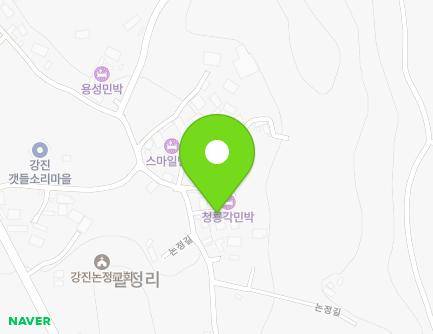 25-2 Nonjeong-gil, Sinjeon-myeon, Gangjin-gun, Jeollanam-do, Republic of Korea Map