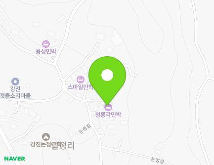 25-1 Nonjeong-gil, Sinjeon-myeon, Gangjin-gun, Jeollanam-do, Republic of Korea Map