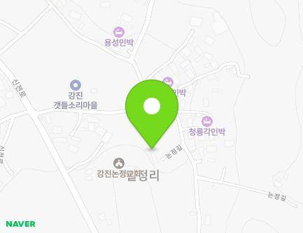 28-5 Nonjeong-gil, Sinjeon-myeon, Gangjin-gun, Jeollanam-do, Republic of Korea Map