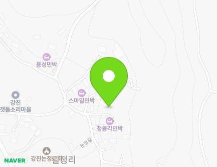 23-3 Nonjeong-gil, Sinjeon-myeon, Gangjin-gun, Jeollanam-do, Republic of Korea Map