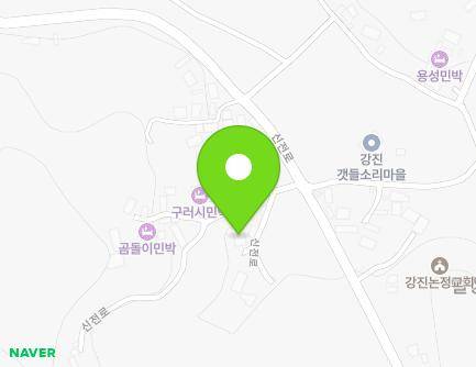 292-6 Sinjeon-ro, Sinjeon-myeon, Gangjin-gun, Jeollanam-do, Republic of Korea Map