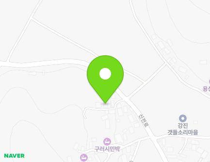 282-4 Sinjeon-ro, Sinjeon-myeon, Gangjin-gun, Jeollanam-do, Republic of Korea Map