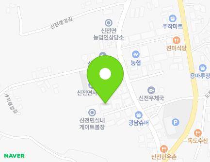 15-5 Sinjeonjungang-gil, Sinjeon-myeon, Gangjin-gun, Jeollanam-do, Republic of Korea Map