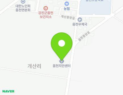 43 Omcheonjungang-ro, Omcheon-myeon, Gangjin-gun, Jeollanam-do, Republic of Korea Map