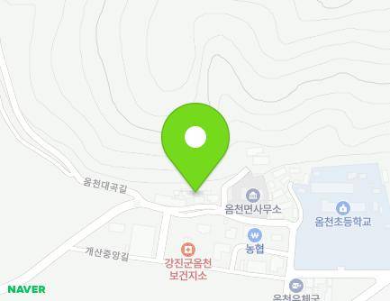 30 Gaesanjungang-gil, Omcheon-myeon, Gangjin-gun, Jeollanam-do, Republic of Korea Map