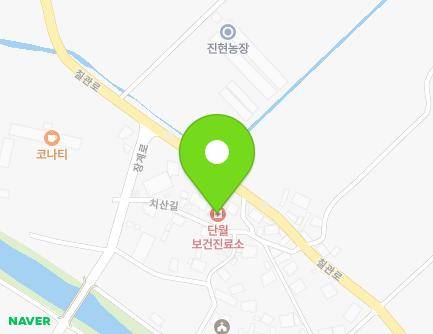 9 Chisan-gil, Chillyang-myeon, Gangjin-gun, Jeollanam-do, Republic of Korea Map
