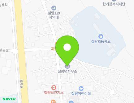67 Chillyang-ro, Chillyang-myeon, Gangjin-gun, Jeollanam-do, Republic of Korea