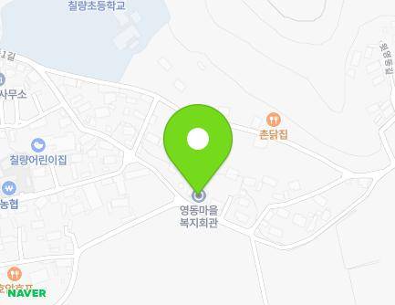 23 Yeongdongan-gil, Chillyang-myeon, Gangjin-gun, Jeollanam-do, Republic of Korea Map